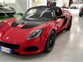 LOTUS ELISE Sport 220