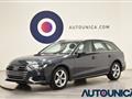 AUDI A4 AVANT Avant 35 TDI 163CV AUTO HYBRID BUSINESS ADVANCED