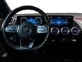 MERCEDES EQA 250+ Premium Plus Navi