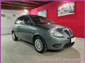 LANCIA YPSILON 1.2 Argento