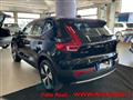 VOLVO XC40 RECHARGE HYBRID T5 Recharge Plug-in Hybrid Inscription Expression