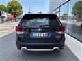 SUBARU FORESTER 2.0 e-Boxer MHEV CVT Lineartronic Premium