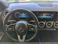 MERCEDES EQA 250 Sport Plus