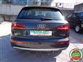 AUDI Q5 2.0 TDI quattro S tronic .NAVI.PELLE.LED