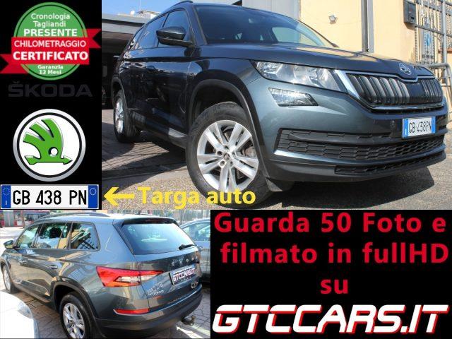 SKODA KODIAQ 2.0Tdi Executive DSG GancioTraino UNIPRO IVA DEDUC