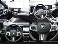 BMW SERIE 3 TOURING d 3 48V xDrive Touring Msport/Panor/ACC/LCI Live