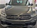 VOLKSWAGEN TIGUAN 1.5 TSI 150 CV DSG ACT R-Line IQ Drive Cerchi19