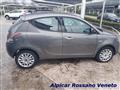 LANCIA YPSILON 0.9 TwinAir 85 CV 5 porte S&S Silver