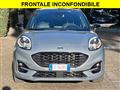 FORD PUMA 1.0 Hybrid ST Line Neopatentati