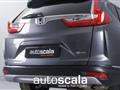 HONDA CR-V HYBRID 2.0 Hev eCVT Elegance Navi (rottamazione euro 4)