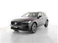 VOLVO XC60 B4 (d) automatico Plus Dark MY24 - PRONTA CONSEGNA