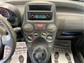 FIAT PANDA 1.2 GPL EasyPower Classic