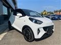 DR 1.0 EV La City Car 100% Elettrica - Pronta Consegna