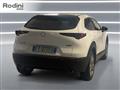 MAZDA CX-30 2.0L Skyactiv-G M Hybrid 2WD Exceed