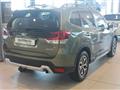 SUBARU FORESTER 2.0 e-Boxer MHEV CVT Lineartronic Style