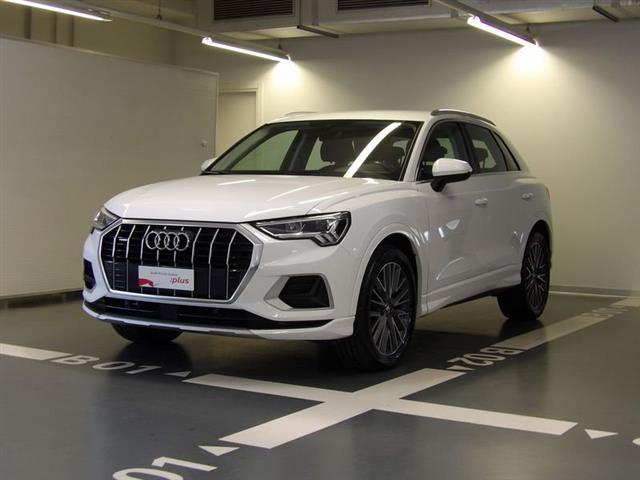 AUDI Q3 40 TFSI quattro S tronic Business Advanced