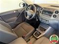 VOLKSWAGEN TIGUAN 1.4 TSI 122 CV Trend & Fun BlueMotion Technology