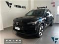 VOLVO XC40 RECHARGE ELECTRIC Recharge Pure Electric Single Motor 69kWh RWD Plus