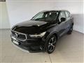 VOLVO XC40 RECHARGE HYBRID XC40 T4 Recharge Plug-in Hybrid Inscription Expression