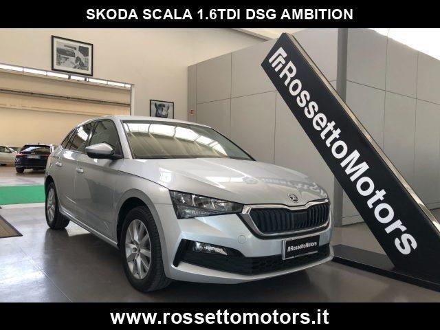 SKODA SCALA 1.6TDI DSG Ambition