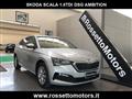 SKODA SCALA 1.6TDI DSG Ambition