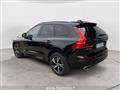 VOLVO XC60 B4 (d) AWD Geartronic R-design