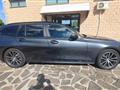 BMW SERIE 3 TOURING d 48V Touring Business Advantage -NO OBBLIGO FIN-