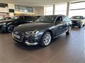 AUDI A4 AVANT AVANT 30 S-TRONIC BUSINESS ADVANCED