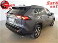 TOYOTA RAV4 2.5 PHEV E-CVT AWD-i More Dynamic