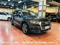 AUDI Q5 40 2.0 TDI 190 CV quattro S-tronic S-line plus