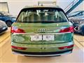 AUDI Q5 40 TDI 204 CV quattro S tronic *PROMO FINANZIAMENT