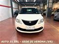 LANCIA YPSILON 0.9 TwinAir 5 porte Metano Ecochic Elefantino Blu