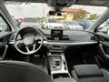 AUDI Q5 50 2.0 tfsi e quattro 299cv s-tronic -GB188HG