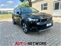 VOLVO XC40 RECHARGE HYBRID T4 Recharge Plug-in Hybrid Inscription Expression