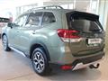 SUBARU FORESTER 2.0 e-Boxer MHEV CVT Lineartronic Style