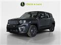 JEEP RENEGADE 1.0 T3 Longitude