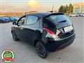 LANCIA YPSILON 1.0 FireFly 5 porte S&S Hybrid Silver