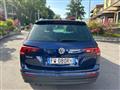 VOLKSWAGEN Tiguan Volkswagen Tiguan 2.0 TDI SCR Business BlueMotion Technology