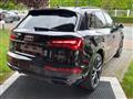 AUDI Q5 40 TDI 204 CV quattro S tronic S line plus