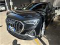 AUDI Q3 40 TFSI quattro S tronic TETTO PANDORAMICO