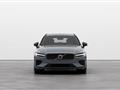 VOLVO V60 T6 Recharge AWD Plug-in Hybrid aut. Ultimate Dark