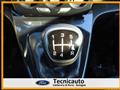 LANCIA YPSILON 0.9 TwinAir Ecochic Elefantino Blu*NEOPATENTATO*