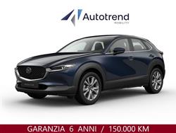 MAZDA CX-30 2.0L e-Skyactiv-X M Hybrid 2WD Exclusive Line