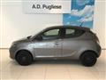 LANCIA YPSILON 3ª serie -  1.0 FireFly 5 porte S&S Hybrid Ecoch