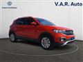 VOLKSWAGEN T-CROSS 1.0 TSI Style BMT