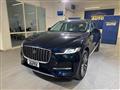 JAGUAR F-PACE 2.0 D 163 CV AWD aut. SE