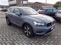 VOLVO XC40 RECHARGE HYBRID XC40 T4 Recharge Plug-in Hybrid Inscription Expression