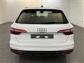 AUDI A4 AVANT Avant 40 TDI S tronic S line edition GANCIO TRAINO