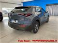 MAZDA CX-30 2.0L e-Skyactiv-G M Hybrid 2WD Evolve