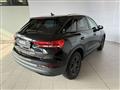 AUDI Q3 45 TFSI e S tronic Business